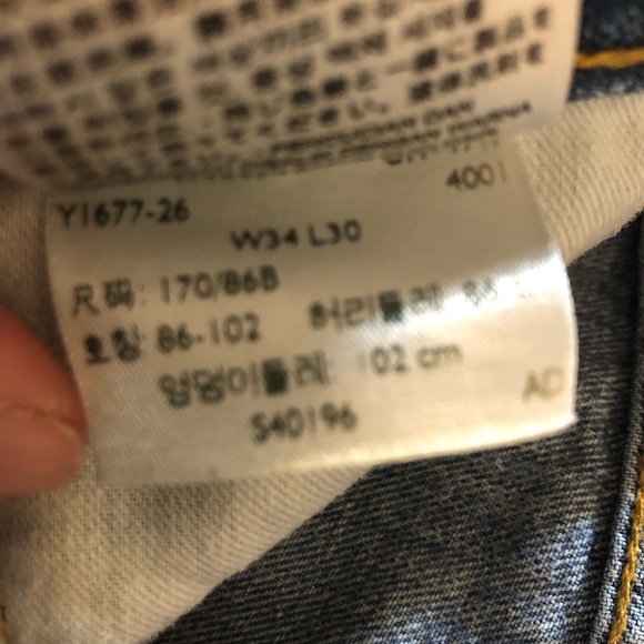Levi’s 505 Jeans 34 x 30 - Picture 11 of 11